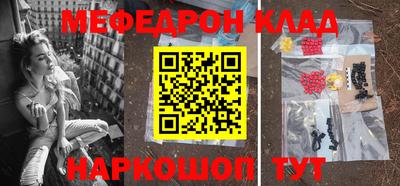 ГАЛЛЮЦИНОГЕННЫЕ ГРИБЫ Малгобек