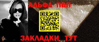mix Мариинск