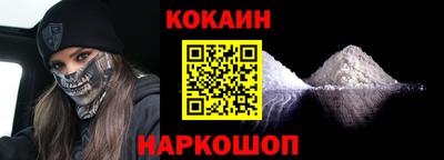 МДМА Малоярославец