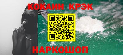 ГАЛЛЮЦИНОГЕННЫЕ ГРИБЫ Малгобек