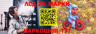 mix Мариинск