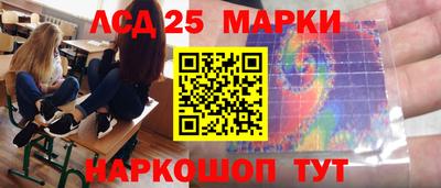 mix Мариинск