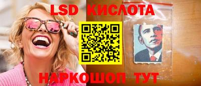 mix Мариинск