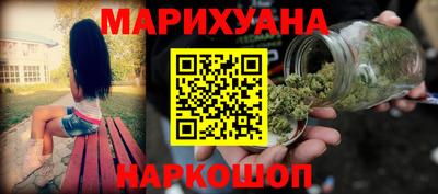 ГАЛЛЮЦИНОГЕННЫЕ ГРИБЫ Малгобек