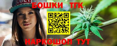 МДМА Малоярославец