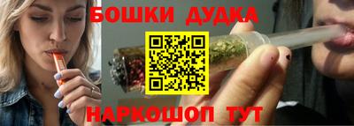mix Мариинск