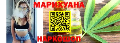 МДМА Малоярославец