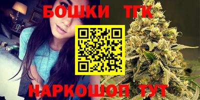 mix Мариинск
