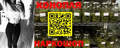 mix Мариинск