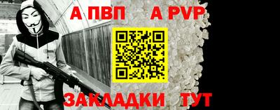 mix Мариинск