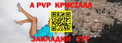 МДМА Малоярославец