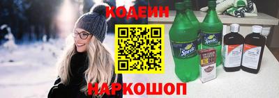 mix Мариинск