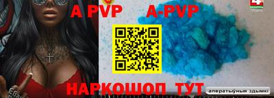 ГАЛЛЮЦИНОГЕННЫЕ ГРИБЫ Малгобек