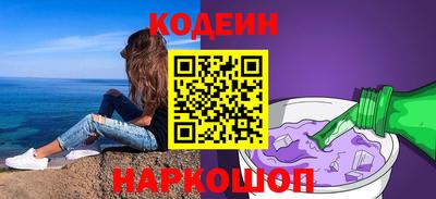 mix Мариинск