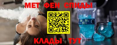 mix Мариинск