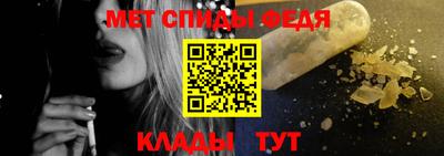 ГАЛЛЮЦИНОГЕННЫЕ ГРИБЫ Малгобек