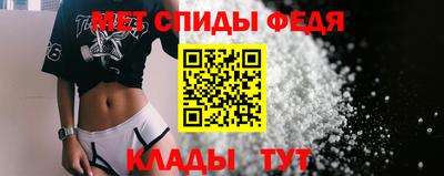 mix Мариинск