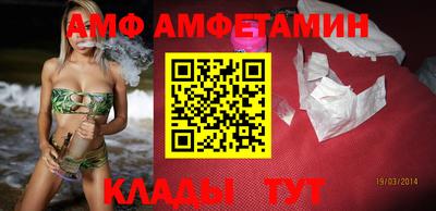 ГАЛЛЮЦИНОГЕННЫЕ ГРИБЫ Малгобек