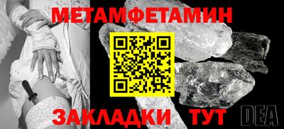 МДМА Малоярославец