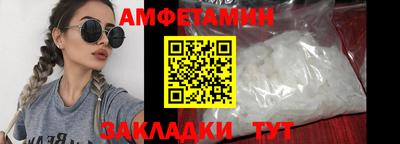 ГАЛЛЮЦИНОГЕННЫЕ ГРИБЫ Малгобек