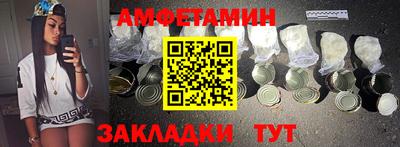 МДМА Малоярославец