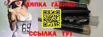 МДМА Малоярославец