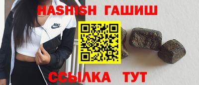МДМА Малоярославец