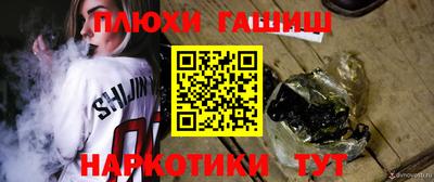 mix Мариинск