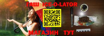 МДМА Малоярославец