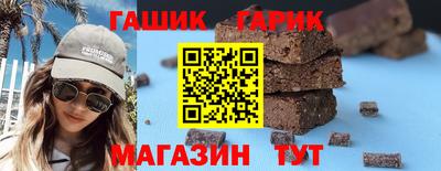 МДМА Малоярославец