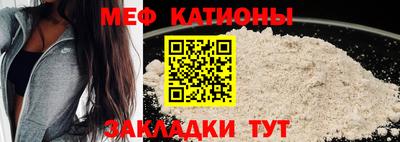 ГАЛЛЮЦИНОГЕННЫЕ ГРИБЫ Малгобек