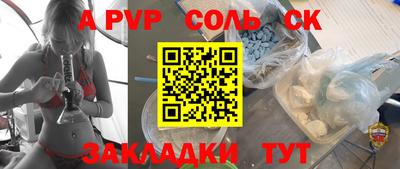 ГАЛЛЮЦИНОГЕННЫЕ ГРИБЫ Малгобек