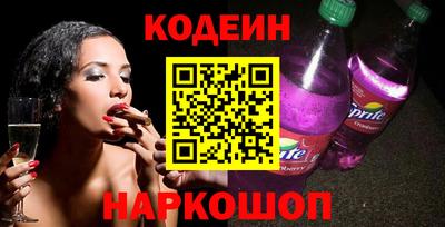 ГАЛЛЮЦИНОГЕННЫЕ ГРИБЫ Малгобек