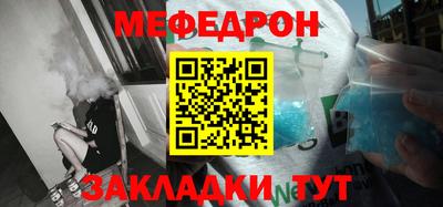 ГАЛЛЮЦИНОГЕННЫЕ ГРИБЫ Малгобек